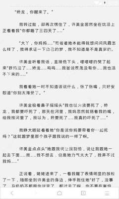 在菲律宾境内被拉入黑名单可以回国吗，要如何消除黑名单？_菲律宾签证网